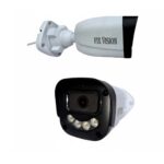 5MP IP Camera 4-Array with Audio (L34 PCB)
